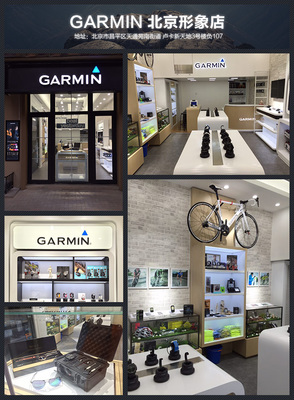 Garmin佳明Edge 820 全功能自行車GPS導航碼表，搭配心率與踏頻器，提升戶外騎行體驗