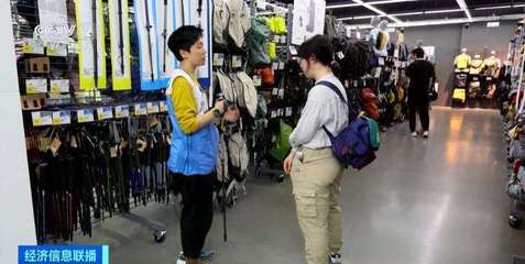 徒步登山熱帶火戶外用品市場，登山杖銷量同比暴漲900%